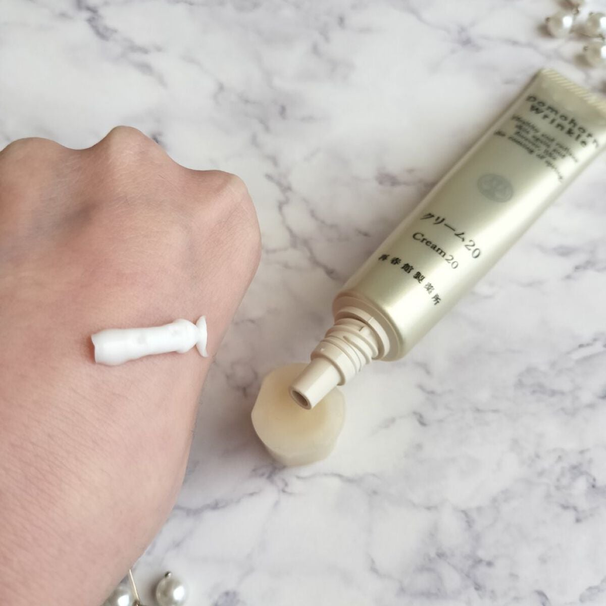 クリーム20/ドモホルンリンクル/フェイスクリームを使ったクチコミ(4枚目)