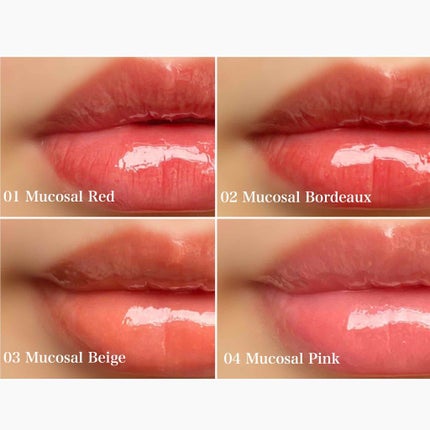 カラープランパー エクストラセラム/Borica/リッププランパーを使ったクチコミ(4枚目)