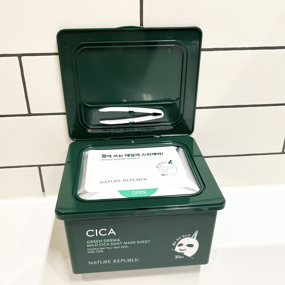 グリーンダーマCICA デイリーシートマスク/ネイチャーリパブリック/シートマスク・パックを使ったクチコミ（2枚目）