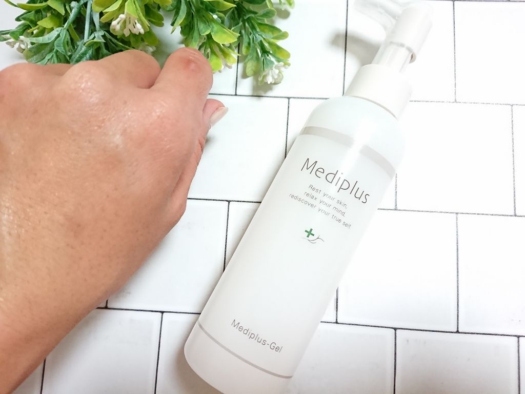 メディプラスゲル/メディプラス/オールインワン化粧品を使ったクチコミ（3枚目）