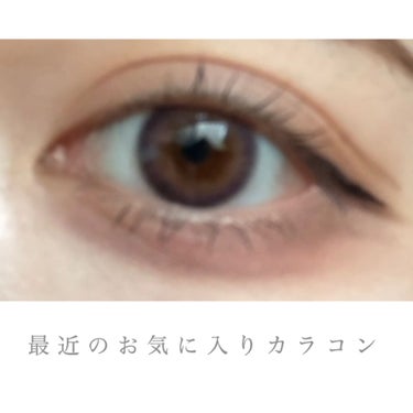 eye closet 1month/EYE CLOSET/１ヶ月（１MONTH）カラコンを使ったクチコミ（1枚目）