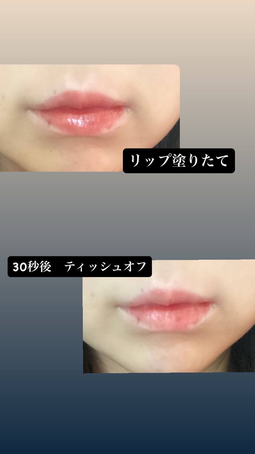 フルーティーグラムティント/Laka/リップティントを使ったクチコミ（2枚目）