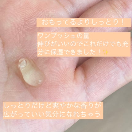 グリーンタンジェリン ビタC ダークスポットケアセラム/goodal/美容液を使ったクチコミ(2枚目)