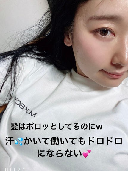 オールアワーズ リキッド/YVES SAINT LAURENT BEAUTE/リキッドファンデーションを使ったクチコミ(2枚目)