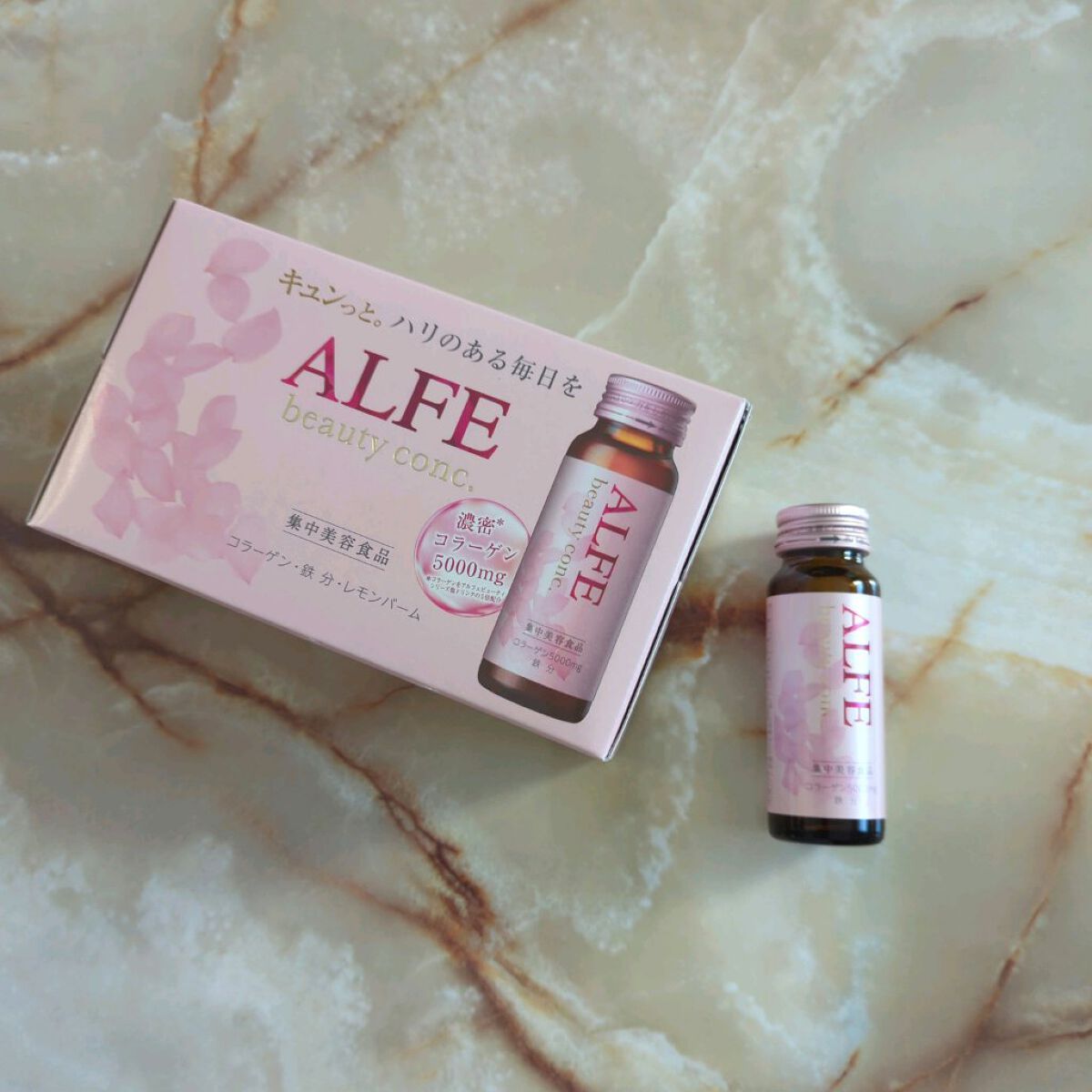 アルフェ ビューティコンク〈ドリンク〉W/アルフェ/美容ドリンクを使ったクチコミ（1枚目）