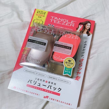 コンパクトスタイラー ピンク＆ブラック/TANGLE TEEZER/ヘアブラシを使ったクチコミ（2枚目）