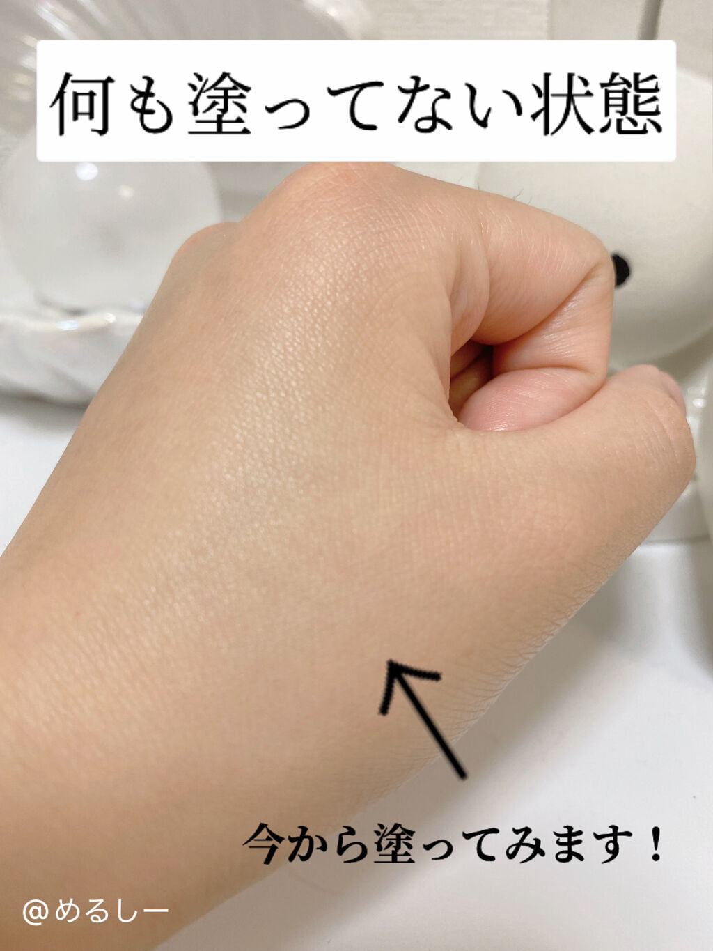 ホワイトリリー 練り香水/SHIRO/練り香水を使ったクチコミ（3枚目）