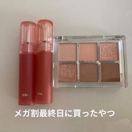 ウォーターベルベットティント/BBIA/リップティントを使ったクチコミ(1枚目)