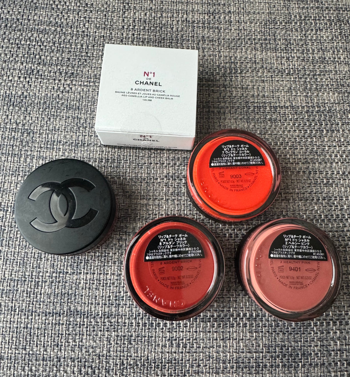 リップ&チーク ボーム N°1 ドゥ シャネル/CHANEL/口紅を使ったクチコミ(1枚目)