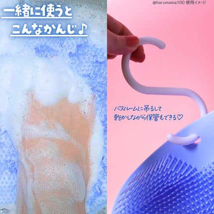 ズルすぎる足臭ブラシ/Coneflake/レッグ・フットケアを使ったクチコミ(6枚目)