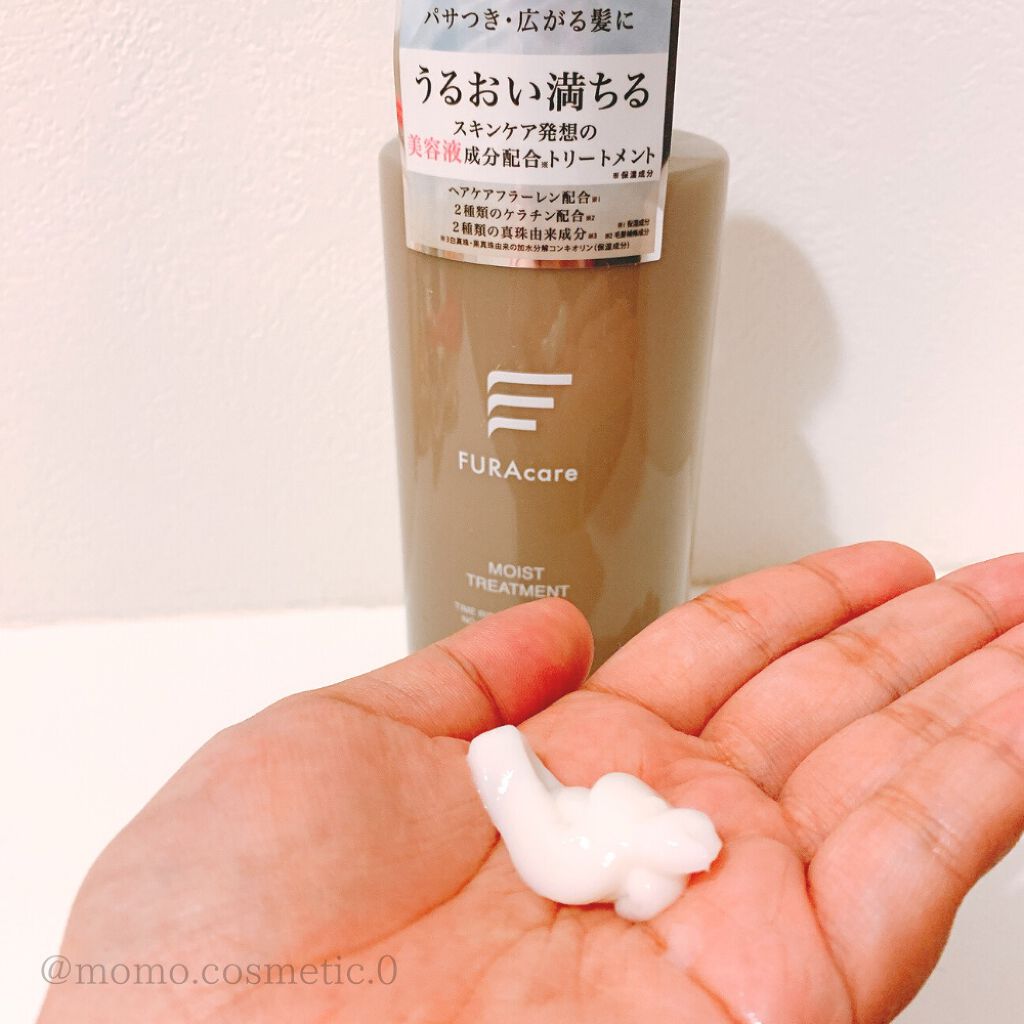 モイストシャンプー/トリートメント/FURAcare/市販シャンプーを使ったクチコミ(3枚目)