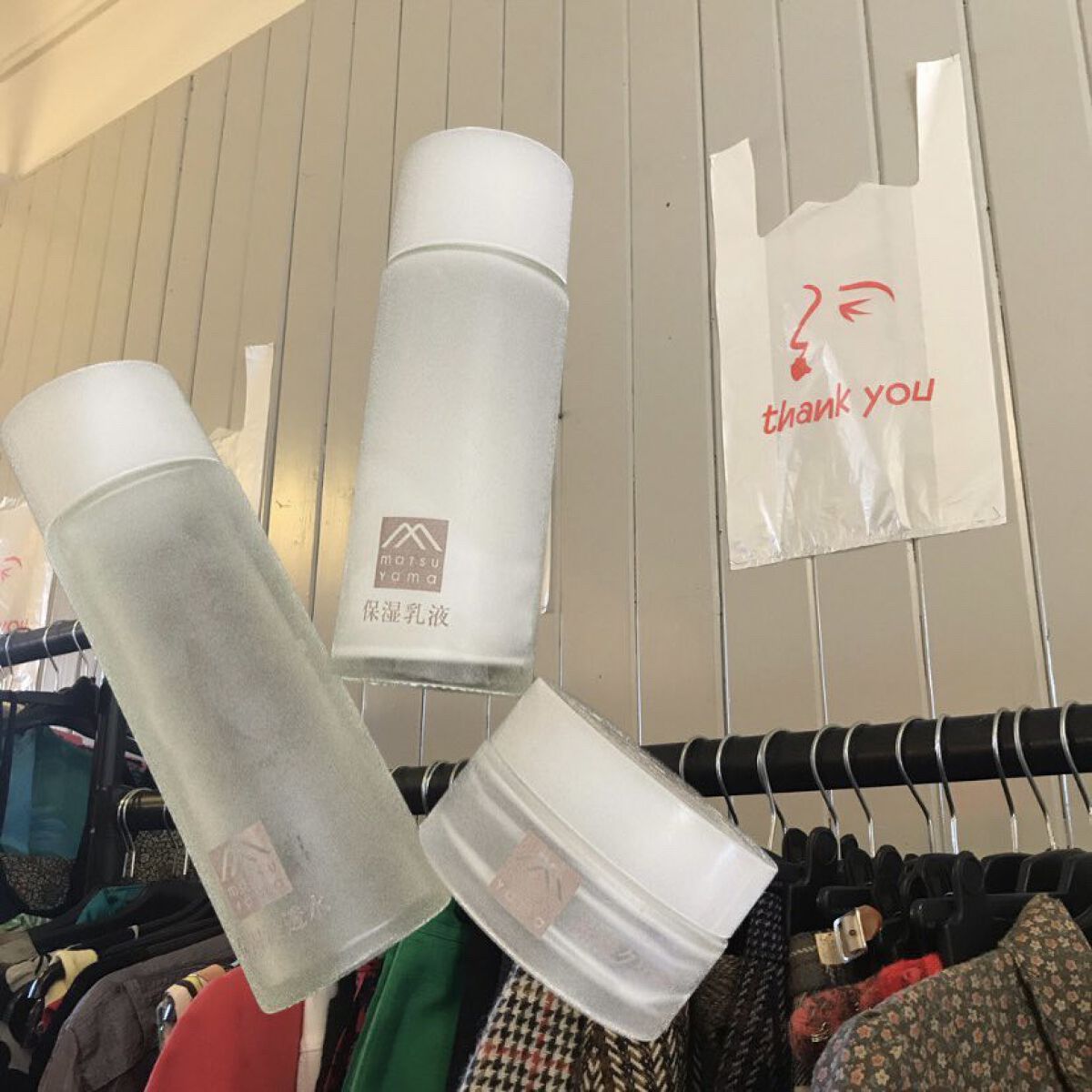 肌をうるおす保湿乳液/肌をうるおす保湿スキンケア/乳液を使ったクチコミ（1枚目）