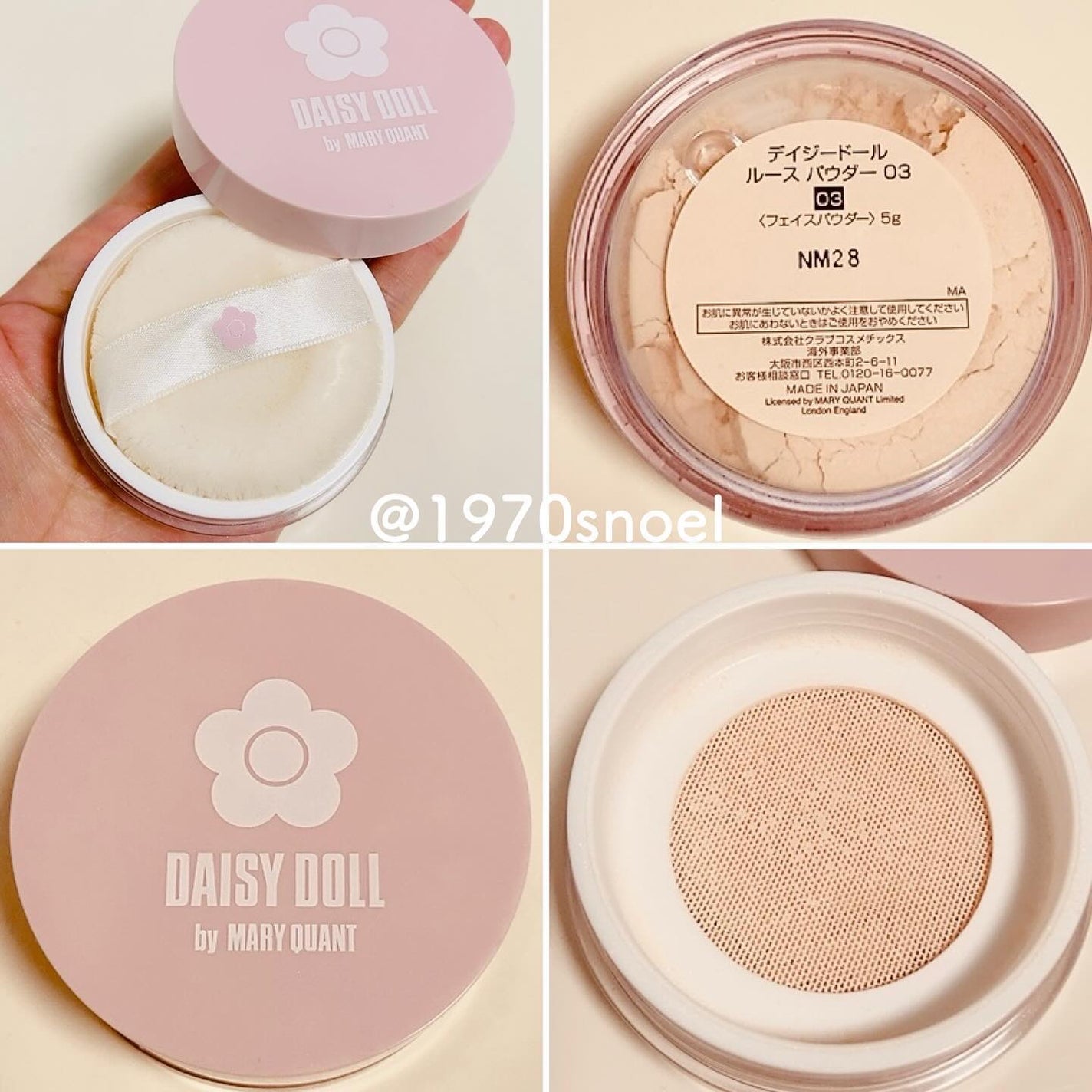 ベージュトーンアイシャドウ/CEZANNE/アイシャドウパレットを使ったクチコミ(3枚目)