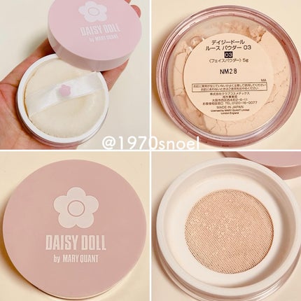 ベージュトーンアイシャドウ/CEZANNE/アイシャドウパレットを使ったクチコミ(3枚目)