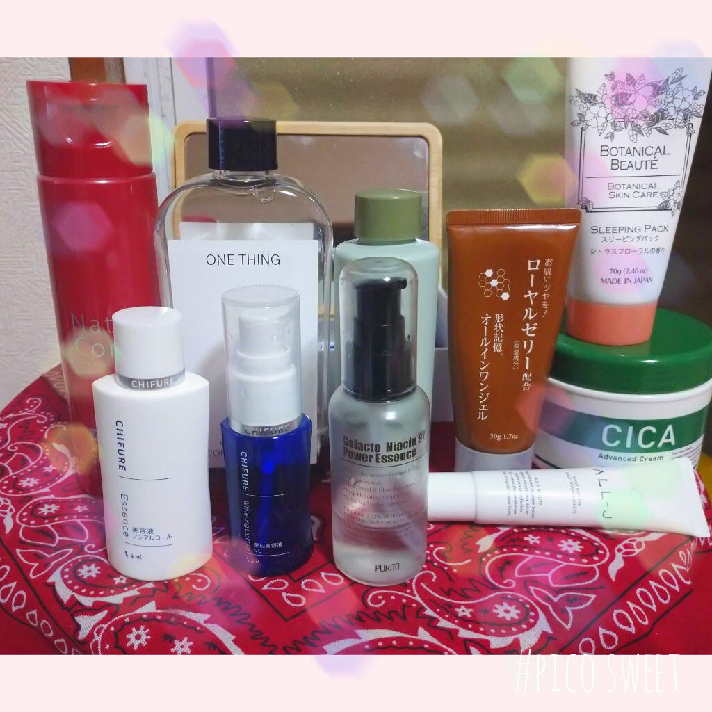 CICA シートマスク/Grand Prix/シートマスク・パックを使ったクチコミ（1枚目）