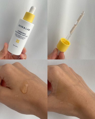  POREBARRIER TIGHTENING AMPOULE/SKIN&LAB/美容液を使ったクチコミ（2枚目）