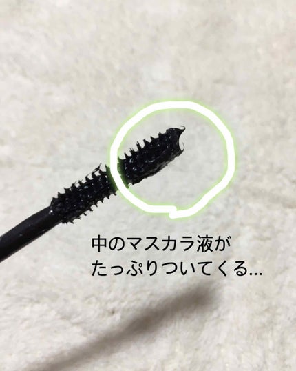 ベノア セクシーガールウォータープルーフ/ベノア/マスカラを使ったクチコミ(2枚目)