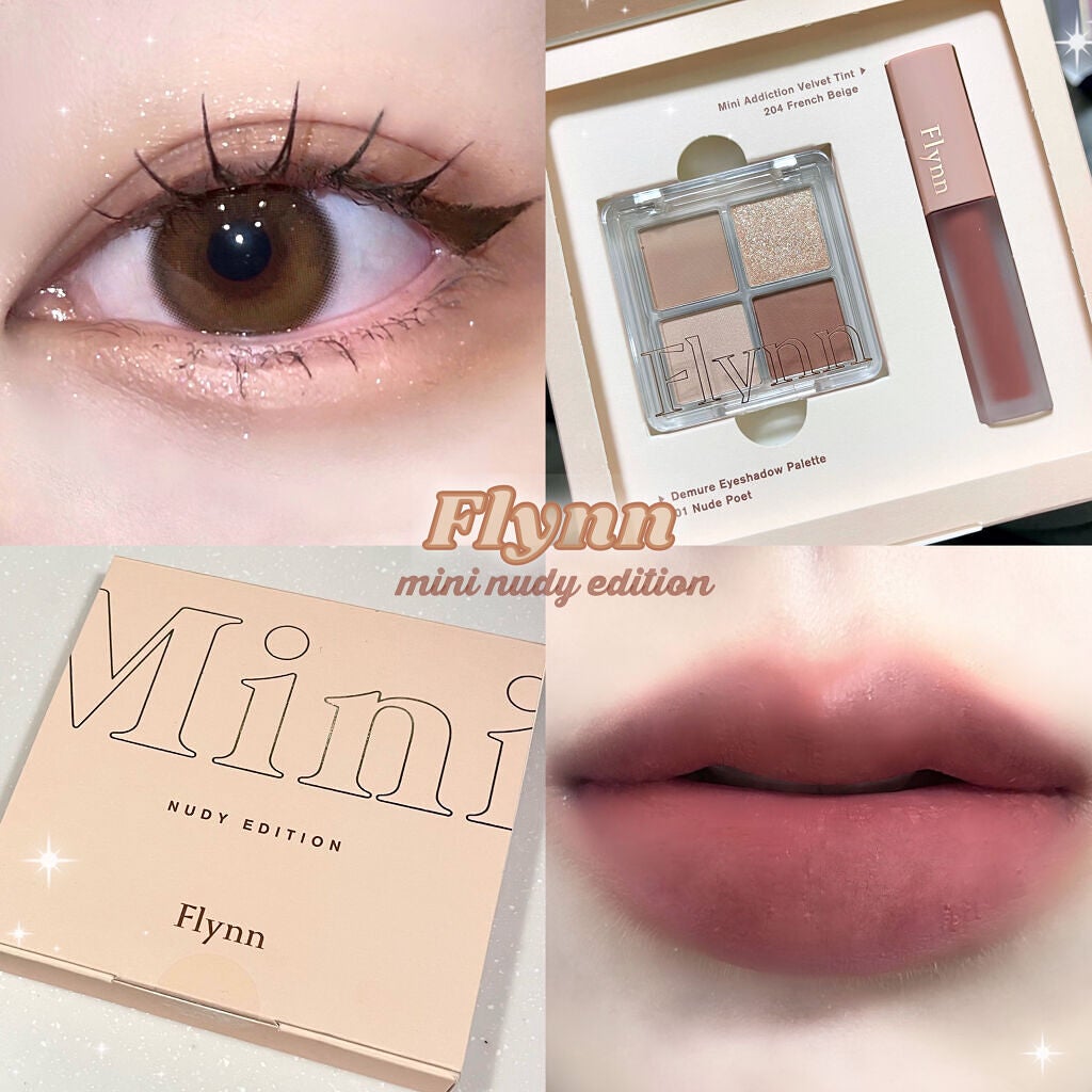 アディクション ベルベットティント/Flynn/リップティントを使ったクチコミ(1枚目)