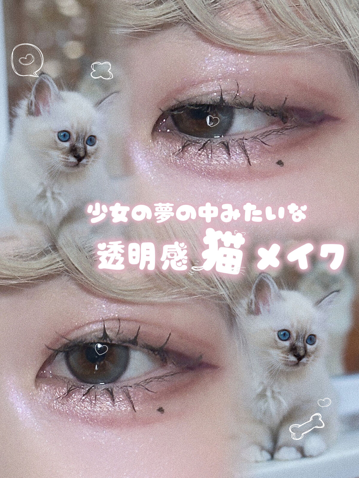 リアルクローズシャドウ/excel/アイシャドウパレットを使ったクチコミ（1枚目）