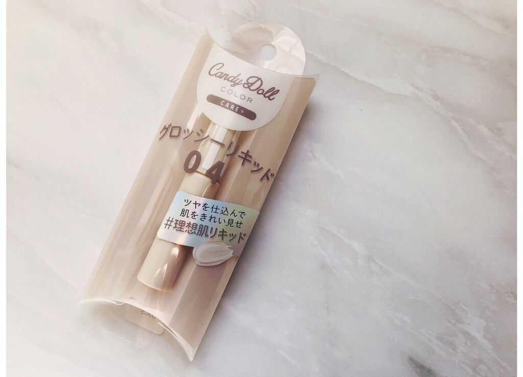 CandyDoll グロッシーリキッドのクチコミ「| CandyDoll |

グロッシーリキッド 04

益若つばささんプロデュース.....」（1枚目）