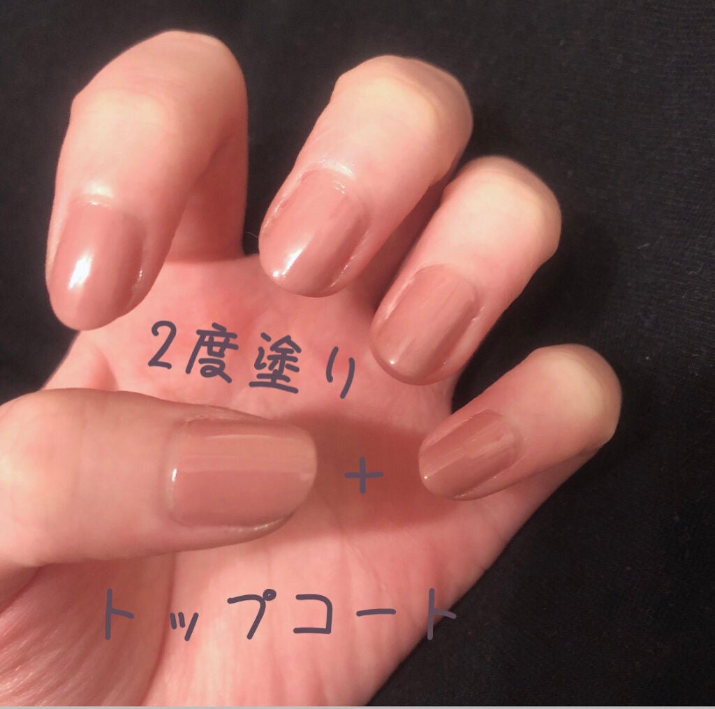 カラフルネイルズ/キャンメイク/マニキュアを使ったクチコミ(3枚目)