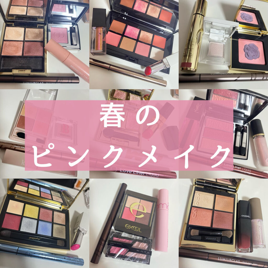 モイスチャーリップスティック グロウ 08 ピュアピンク/UNMIX/口紅を使ったクチコミ（1枚目）