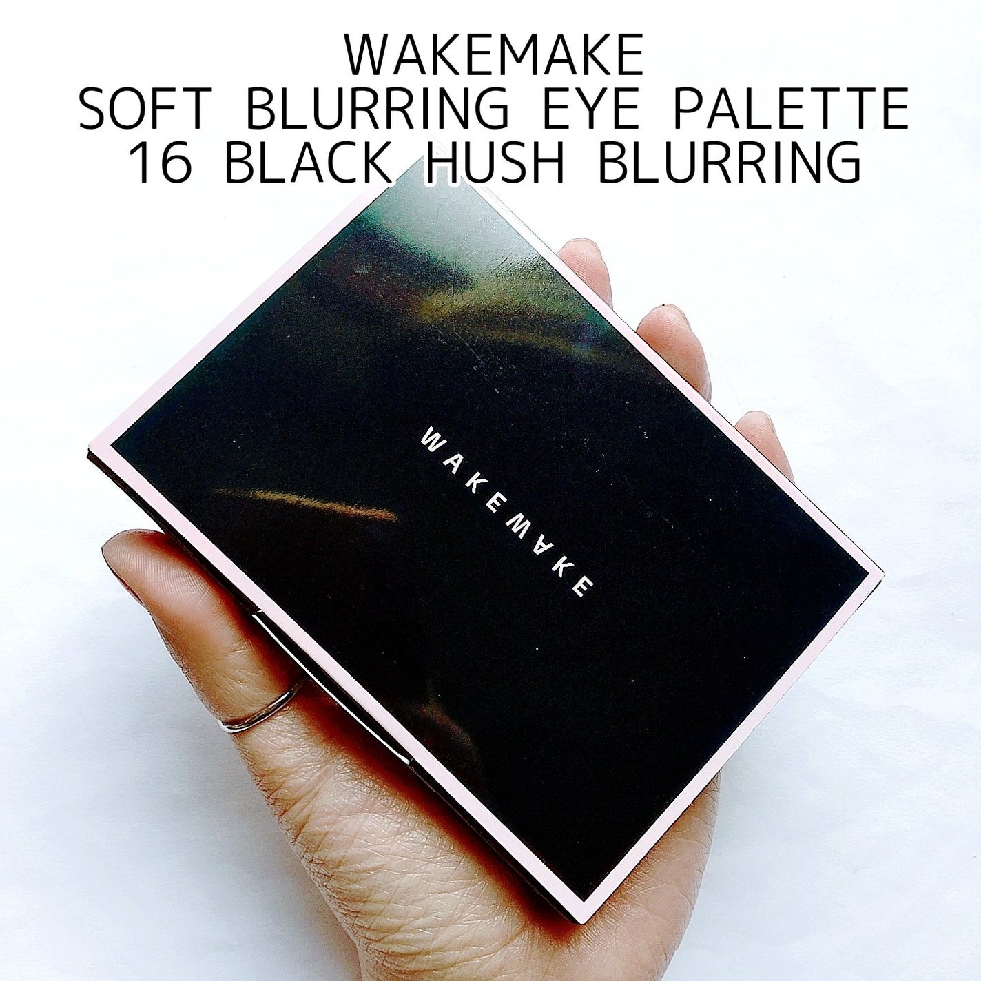 ソフトブラーリングアイパレット/wakemake/アイシャドウパレットを使ったクチコミ(2枚目)