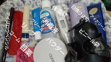 プロディフェンス トーンアップUV スティック/サンカット®/日焼け止め・UVケアを使ったクチコミ（2枚目）