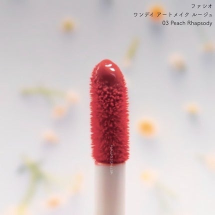 ワンデイ アートメイク ルージュ/FASIO/口紅を使ったクチコミ(3枚目)