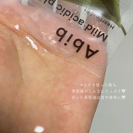 弱酸性pHシートマスク ドクダミフィット/Abib /シートマスク・パックを使ったクチコミ(4枚目)