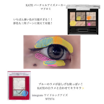 スカイハイ/MAYBELLINE NEW YORK/マスカラを使ったクチコミ(3枚目)