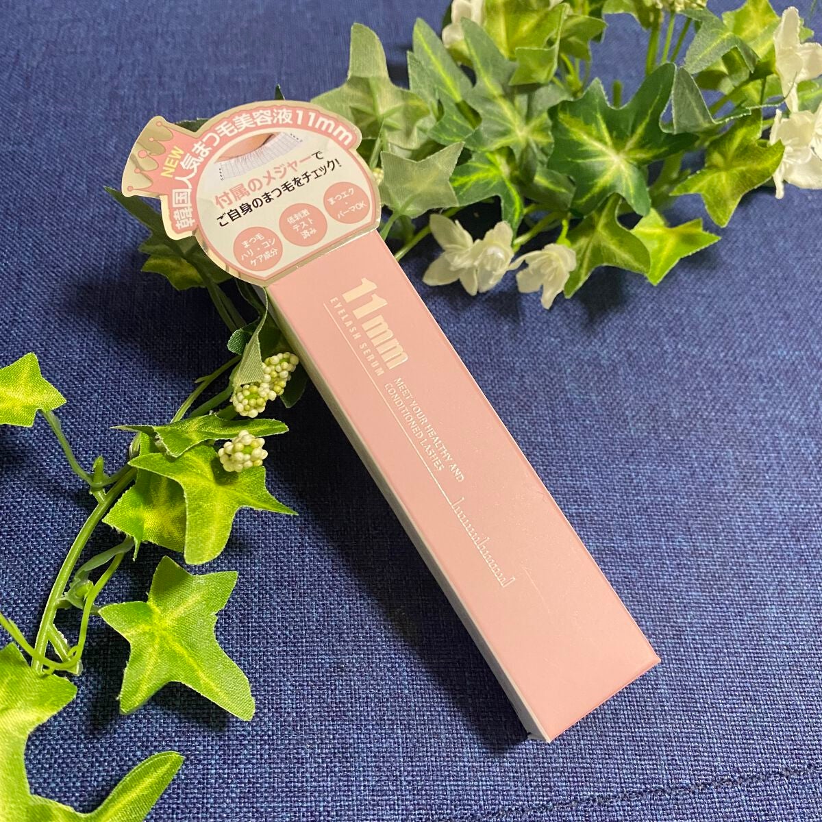 11mmアイラッシュセラム/11mm/まつげ美容液を使ったクチコミ(1枚目)