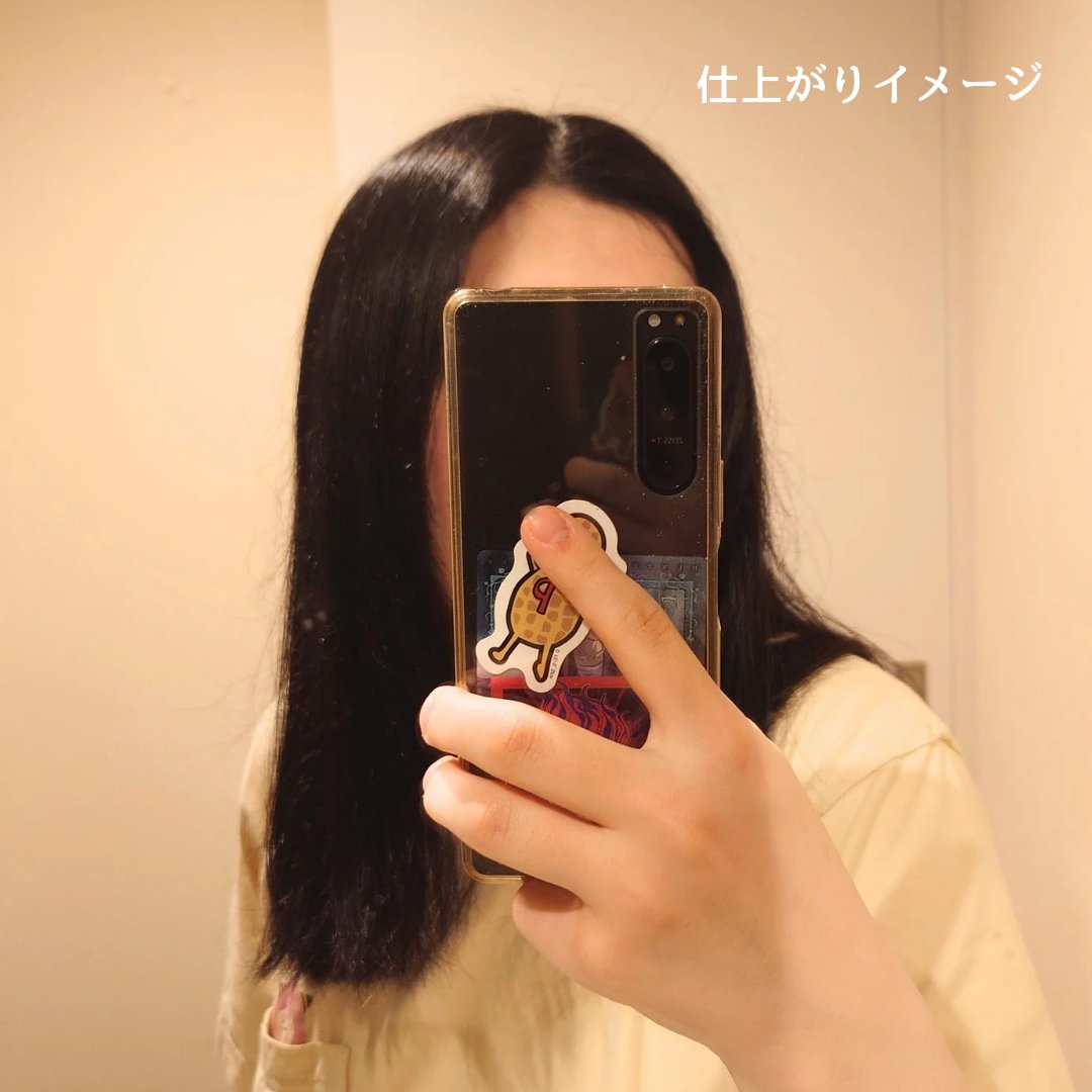 ululis ウルリス ギンモクセイ ビタシー シャンプー / ヘアトリートメントのクチコミ「#提供 #ululis #ウルリス

限定✨
【ウルリス/ギンモクセイ ビタシー シャンプー .....」（2枚目）