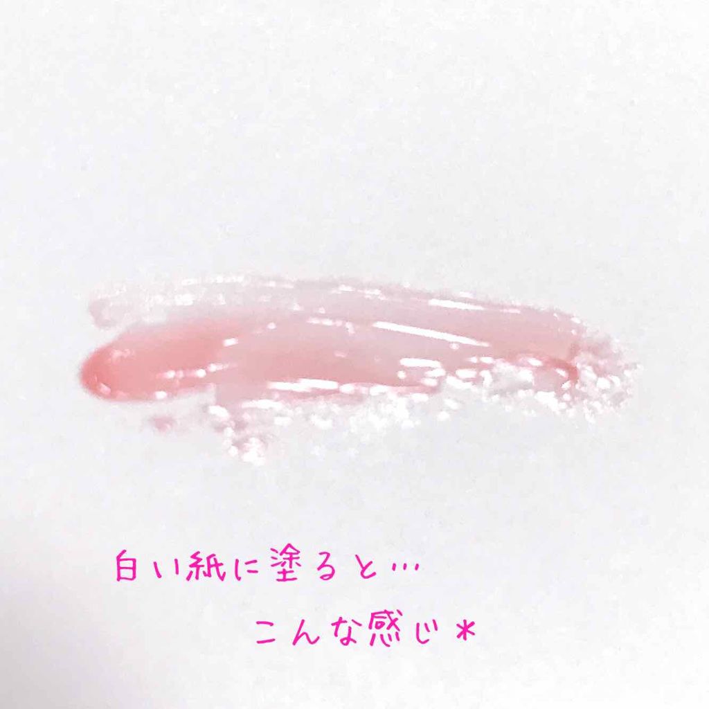 エテュセ リップエッセンス/ettusais/リップ美容液を使ったクチコミ(2枚目)