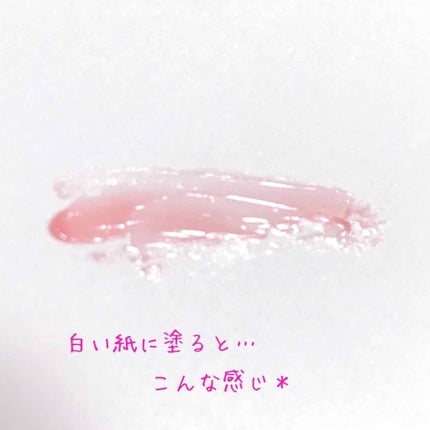 エテュセ リップエッセンス 10g(リップエッセンスaa)/ettusais/リップ美容液を使ったクチコミ(2枚目)