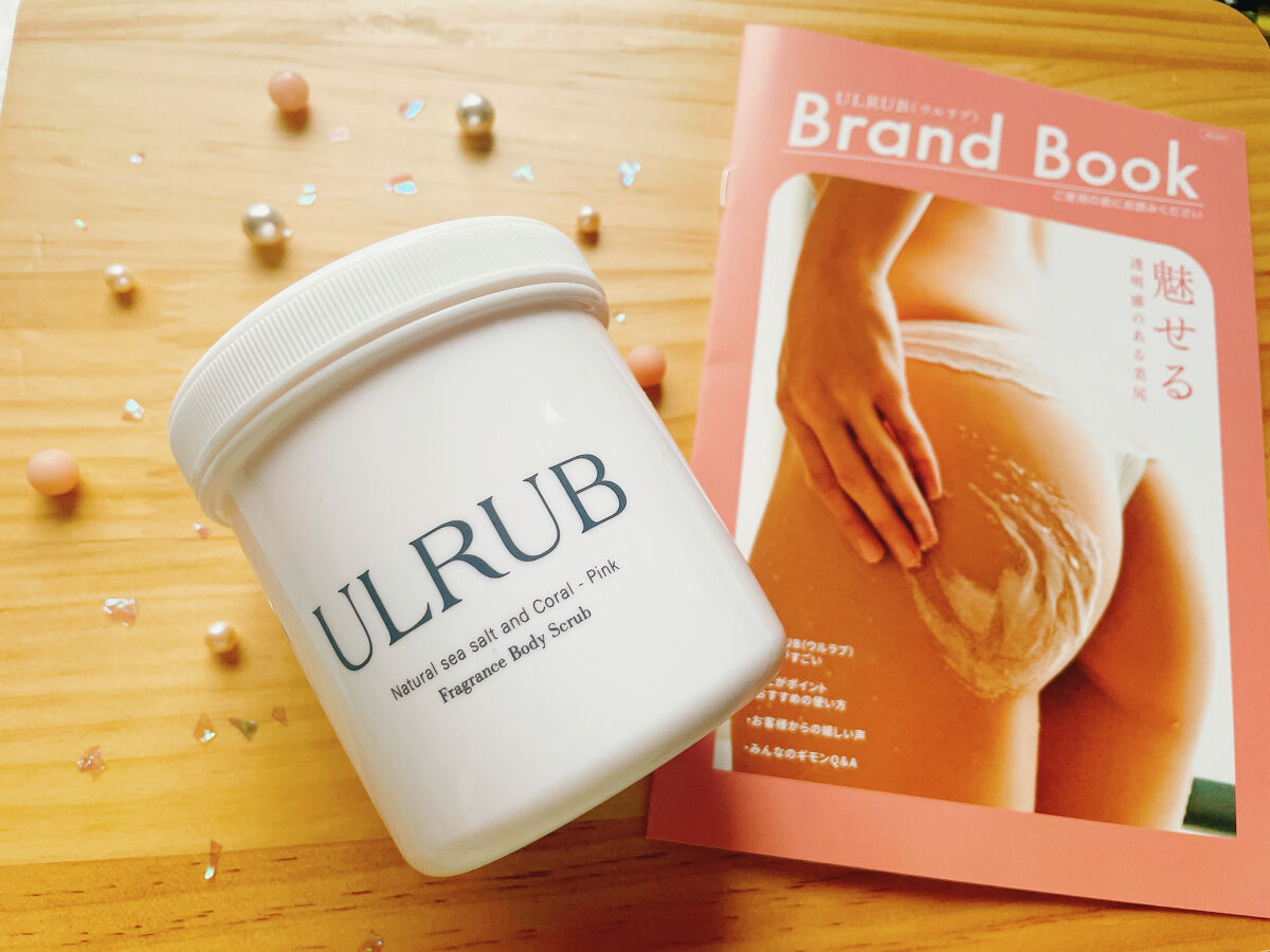 ボディスクラブ Pink Musk/ULRUB/ボディスクラブを使ったクチコミ（1枚目）