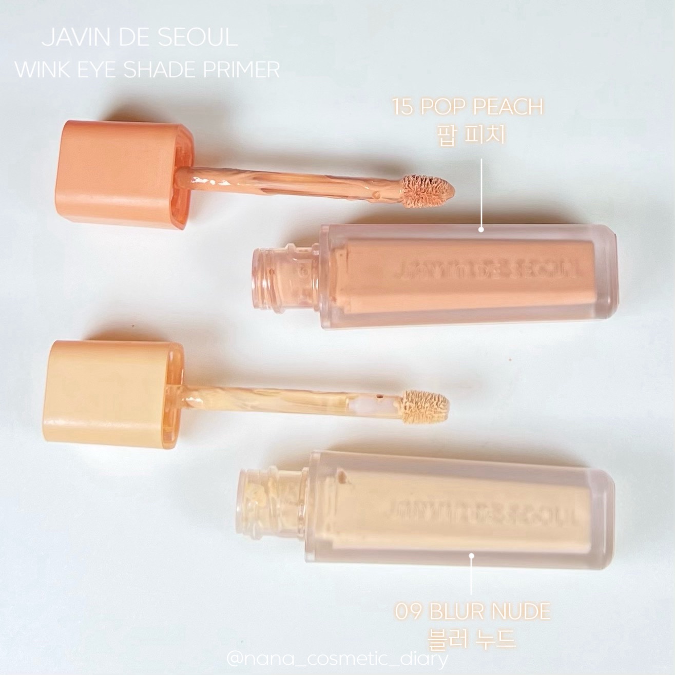 ウインク アイ シェード プライマー/Javin De Seoul/リキッドアイシャドウを使ったクチコミ（2枚目）