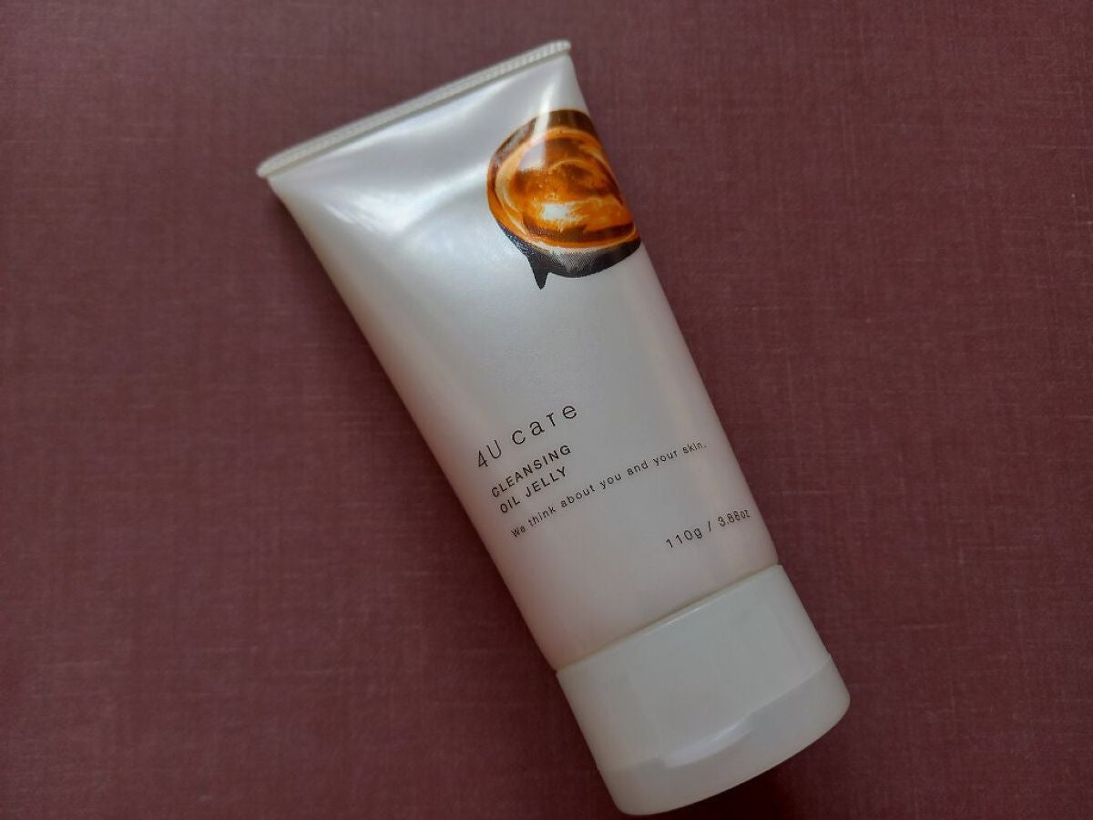 みきみきちゃま on LIPS 「今回ご紹介させていただく商品は株式会社レッドビジョン様の『4U..」(1枚目)