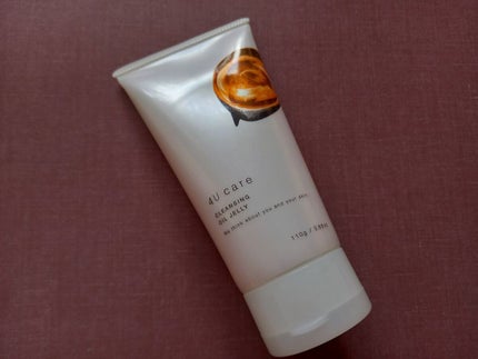 を使ったクチコミ(1枚目)