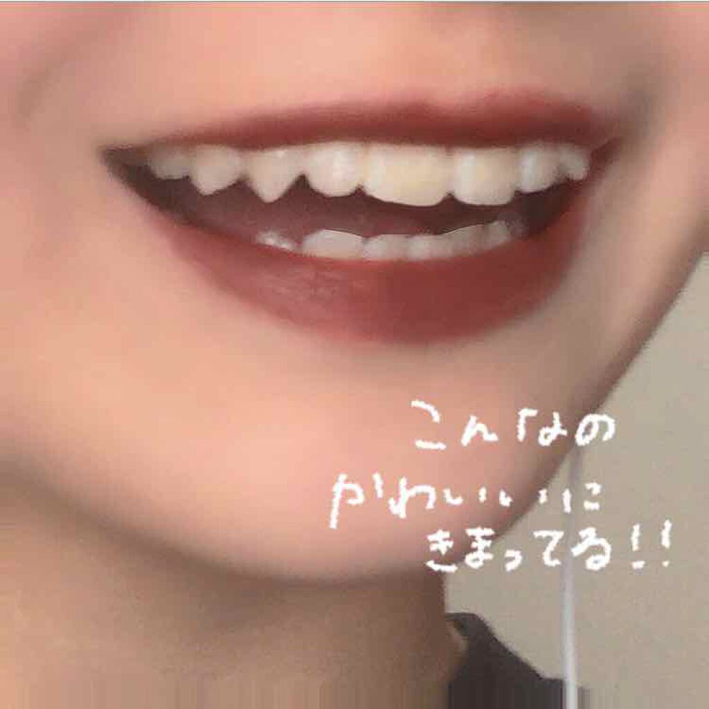 ヴィセ アヴァン リップスティック/Visée/口紅を使ったクチコミ(2枚目)