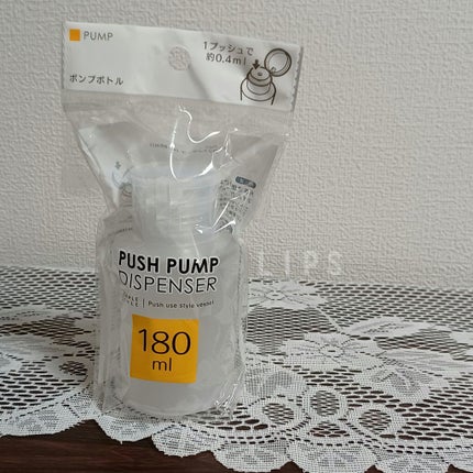 コットン ポンプ 180㎖/キャンドゥ/その他化粧小物を使ったクチコミ(1枚目)