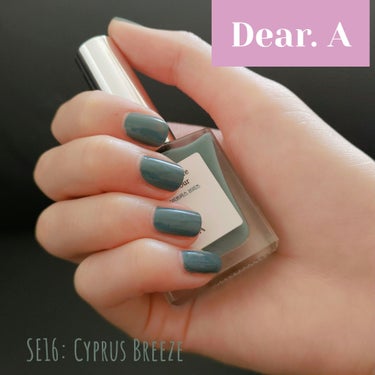 シャインオンミーネイルカラー SE16. Cyprus Breeze/Dear.A/マニキュアを使ったクチコミ（1枚目）