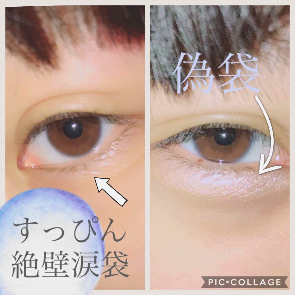 ジュエリングペンシル/マジョリカ マジョルカ/ペンシルアイライナーを使ったクチコミ（3枚目）