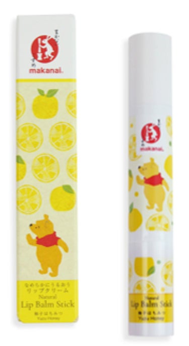 試してみた なめらかにうるおうリップクリーム 柚子はちみつの香り まかないこすめ Lips 試してみた なめらかにうるおうリップクリーム 柚子はちみつの香り まかないこすめ Lips