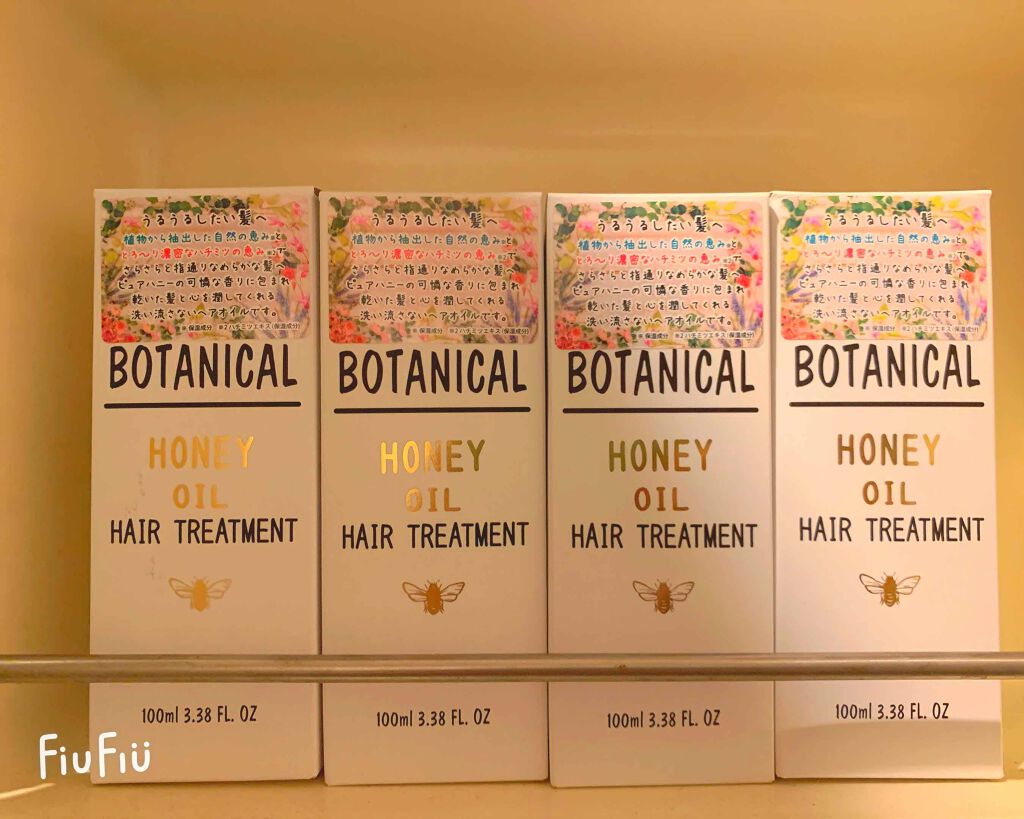 ステイオンバームルージュ/キャンメイク/口紅を使ったクチコミ（2枚目）