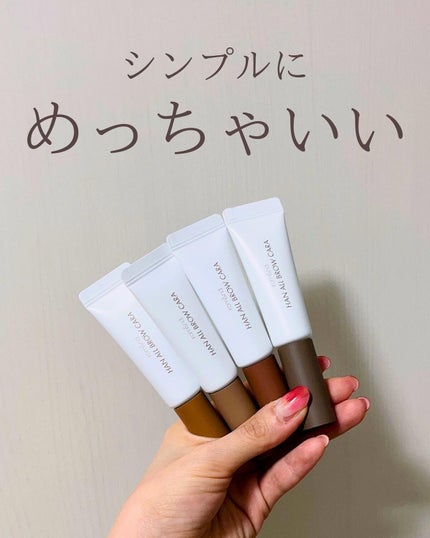 ハンオールブロウカラ/rom&nd/眉マスカラを使ったクチコミ(3枚目)