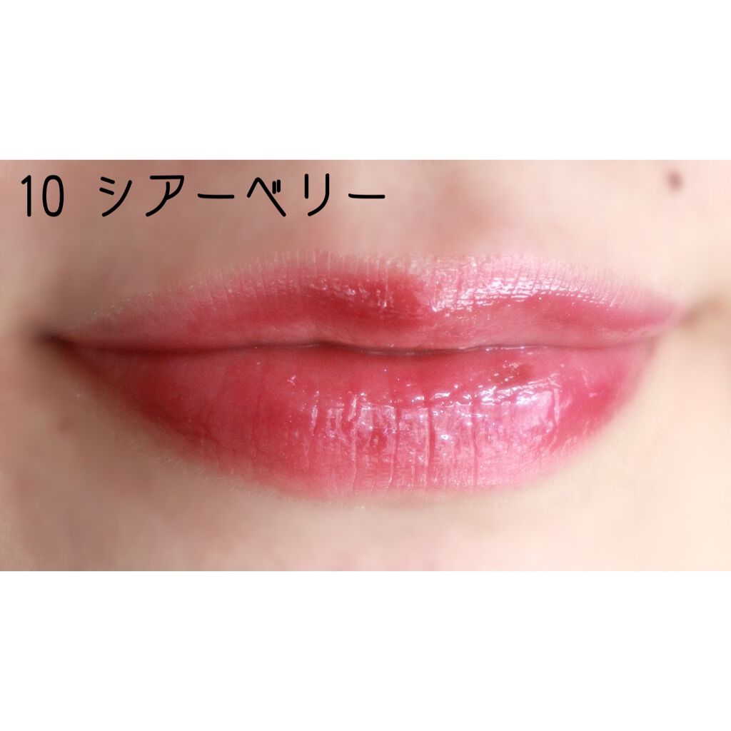 エテュセ リップエディション(グロス)/ettusais/リップグロスを使ったクチコミ(7枚目)