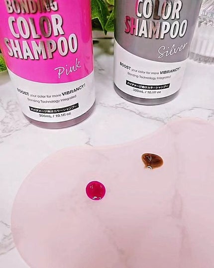ボンディング・カラーシャンプー/got2b/市販シャンプーを使ったクチコミ(2枚目)