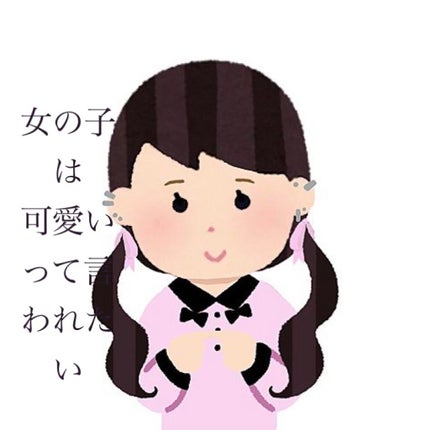 ノーズ&アイブロウパウダー/CEZANNE/パウダーアイブロウを使ったクチコミ(1枚目)