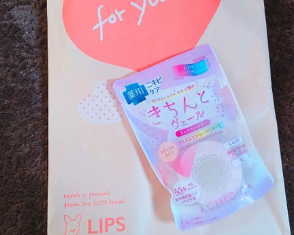 アクメディカ 薬用 フェイスパウダー ナチュラル/ナリスアップ/パウダーファンデーションを使ったクチコミ(1枚目)